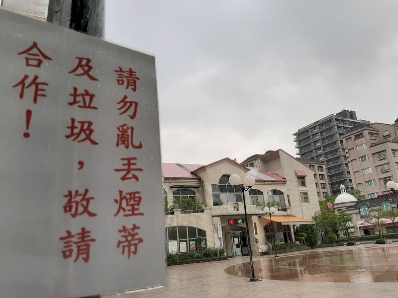 高雄亂丟垃圾罰近4000萬 檢舉達人領走546萬獎金