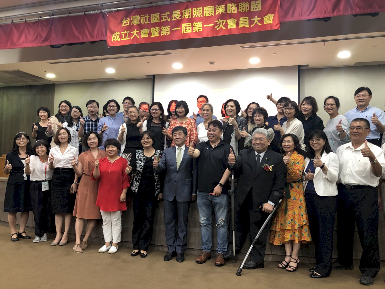 社照盟今成立 陳時中：盼攜手讓長照更完善