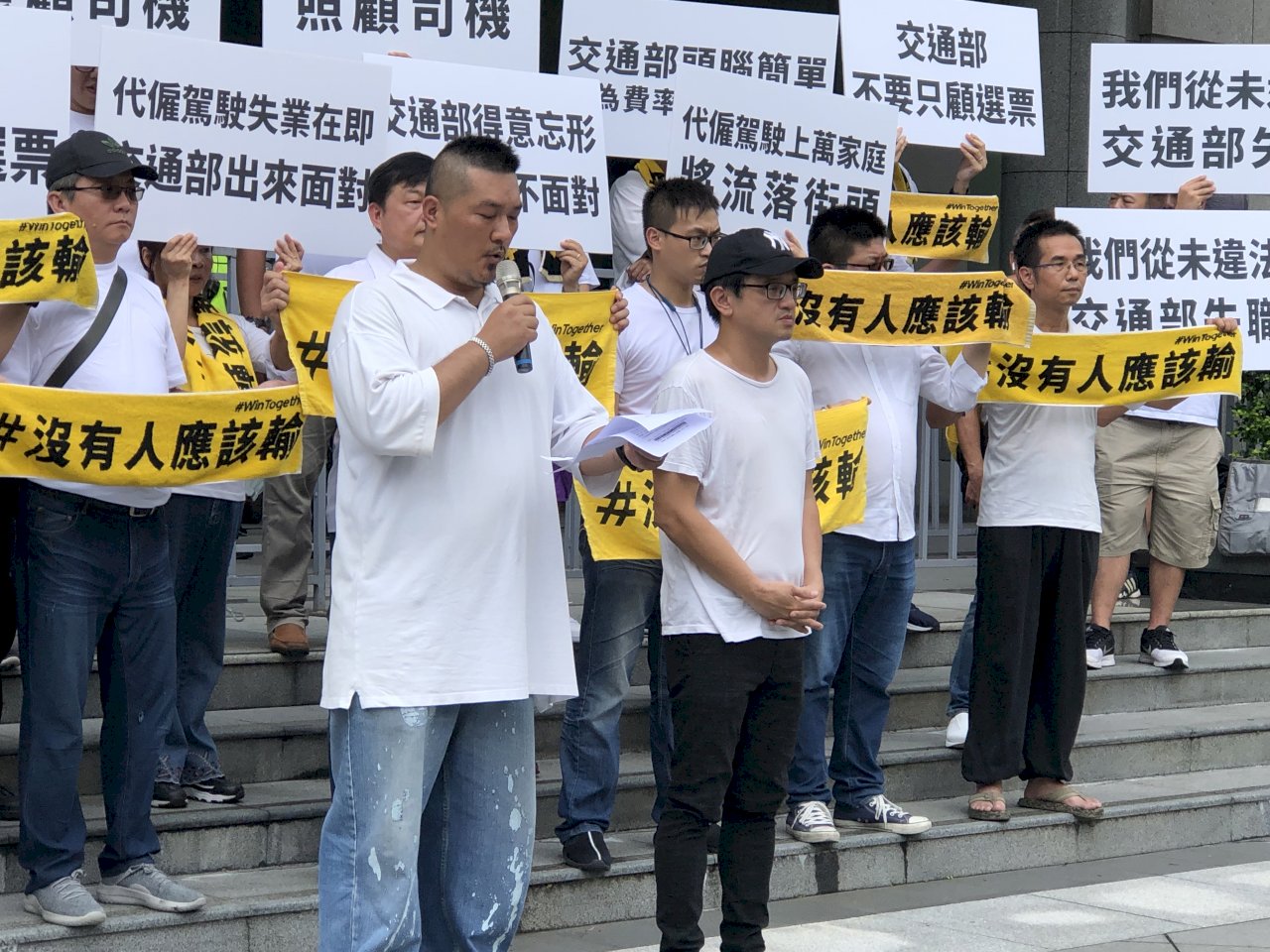 Uber條款10/6開罰？ 交長鬆口：研議緩衝期
