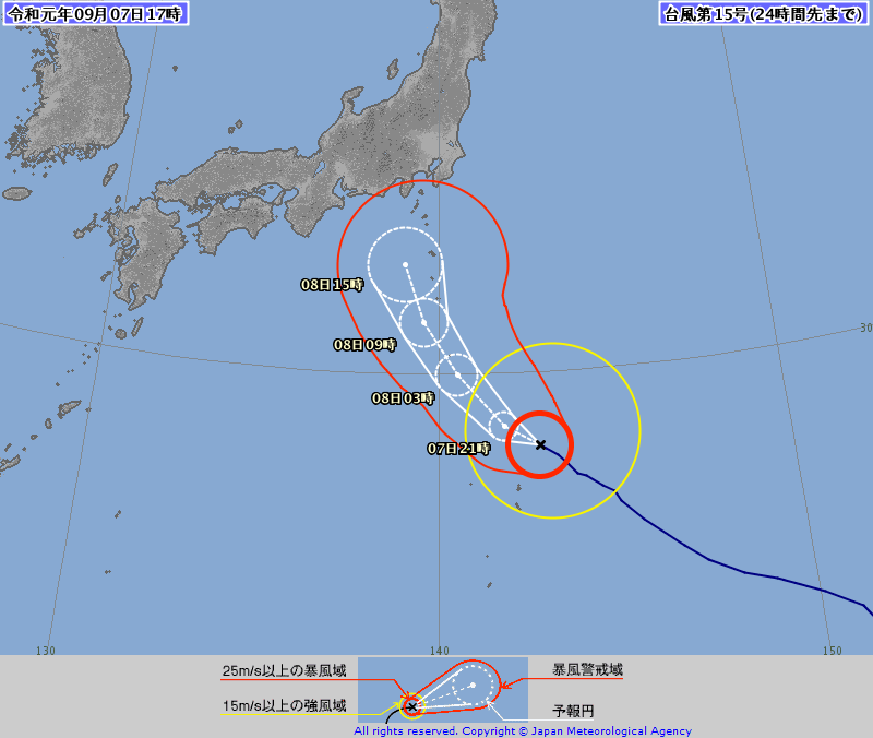 颱風法西規模較小強度高 日本關東嚴陣以待