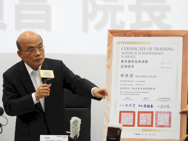 蘇揆指示精算 擬降輕型機車貨物稅