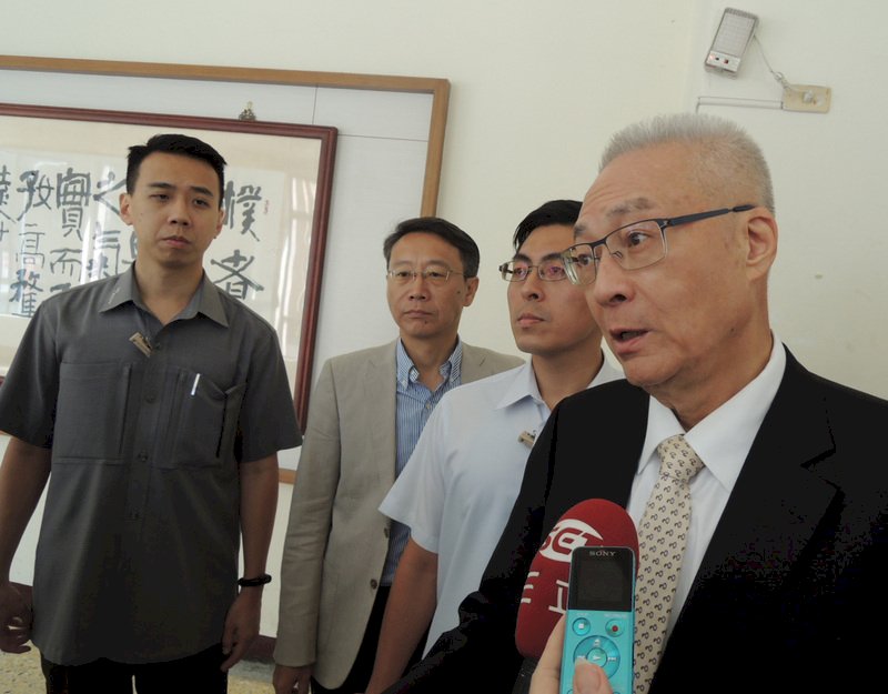 吳敦義：選總統 黨內還在努力彌合分裂