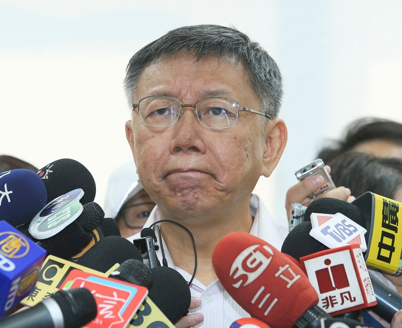 粉絲數暴跌 柯文哲：像突然變胖又變瘦 對健康不好
