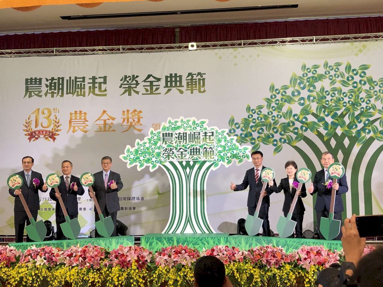 不讓農民看天吃飯 陳吉仲盼農業保險法立院新會期通過