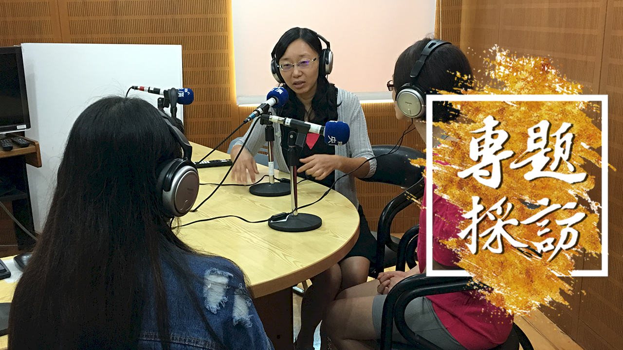 央廣「在台移工#Me Too」專題 入圍第45屆曾虛白新聞獎