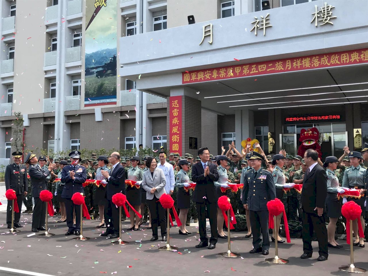 興安專案首案 裝甲五四二旅月祥樓落成啟用