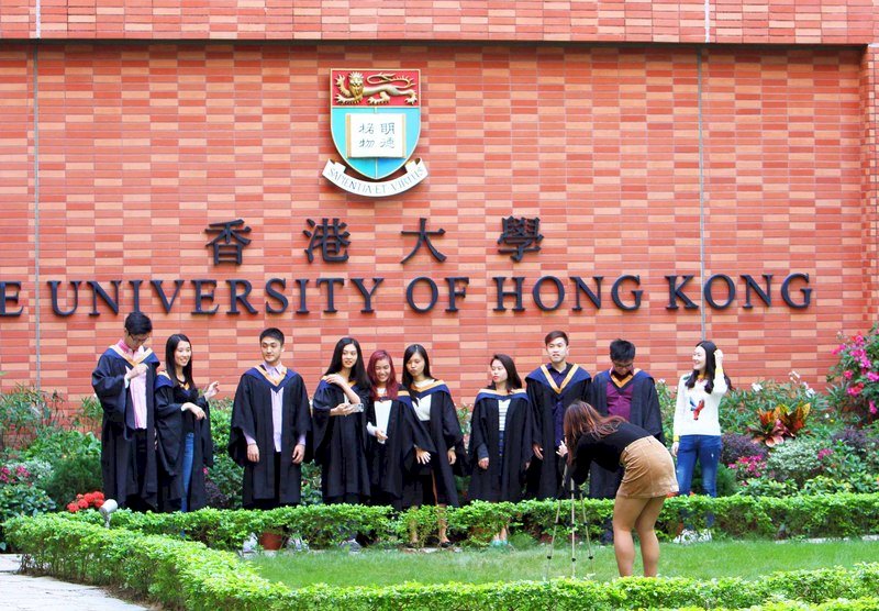 泰晤士報公布世界大學排名 香港排名不如以往