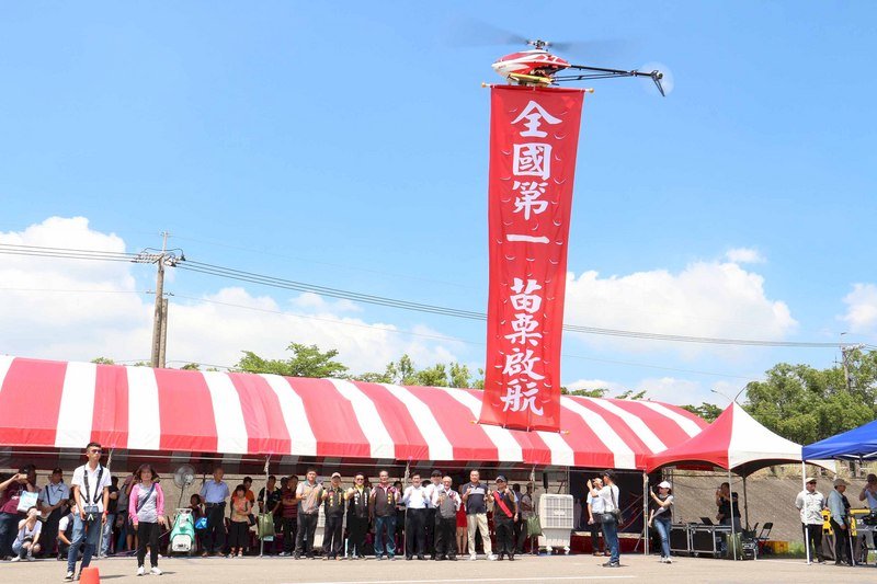 全台首座無人機試場今啟用 專業證照新里程