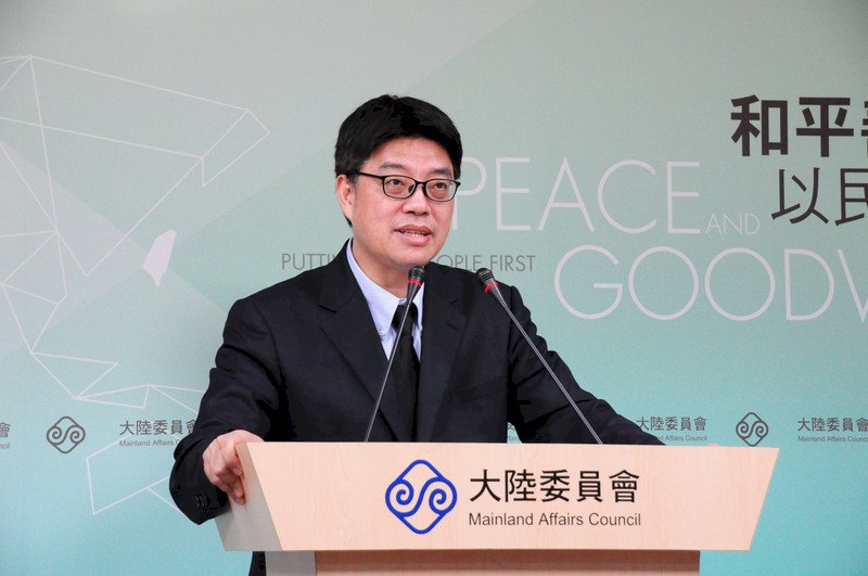 李孟居傳遭深圳國安拘捕 陸委會：至今未獲通報