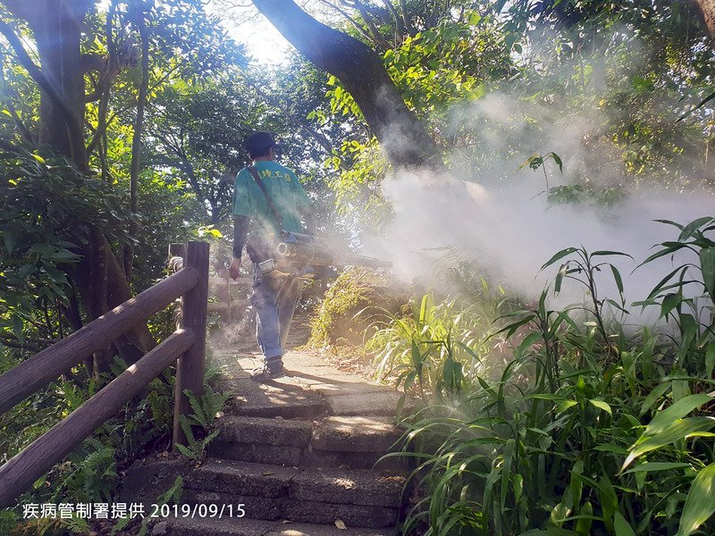 新北市中和再爆屈公病 疾管署指國強嶺步道風險高