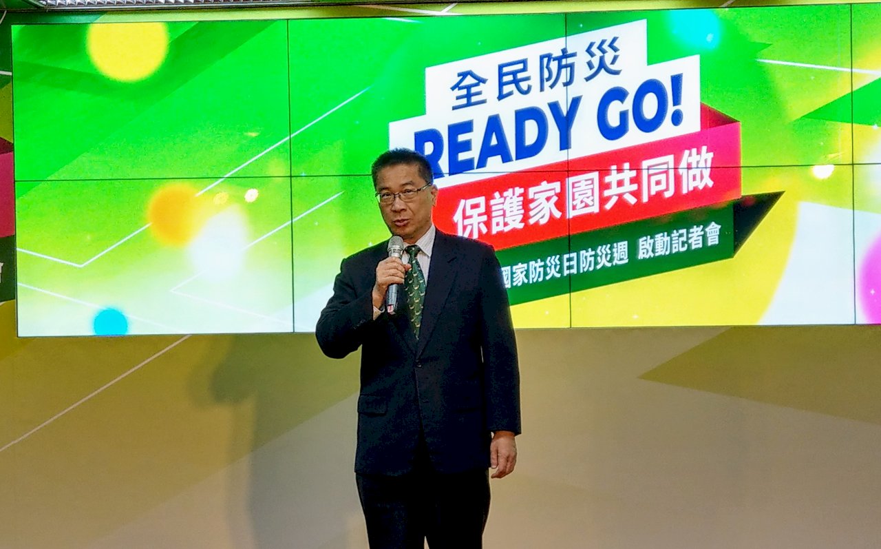 國家防災日將屆 首度模擬國際救援隊來台救災