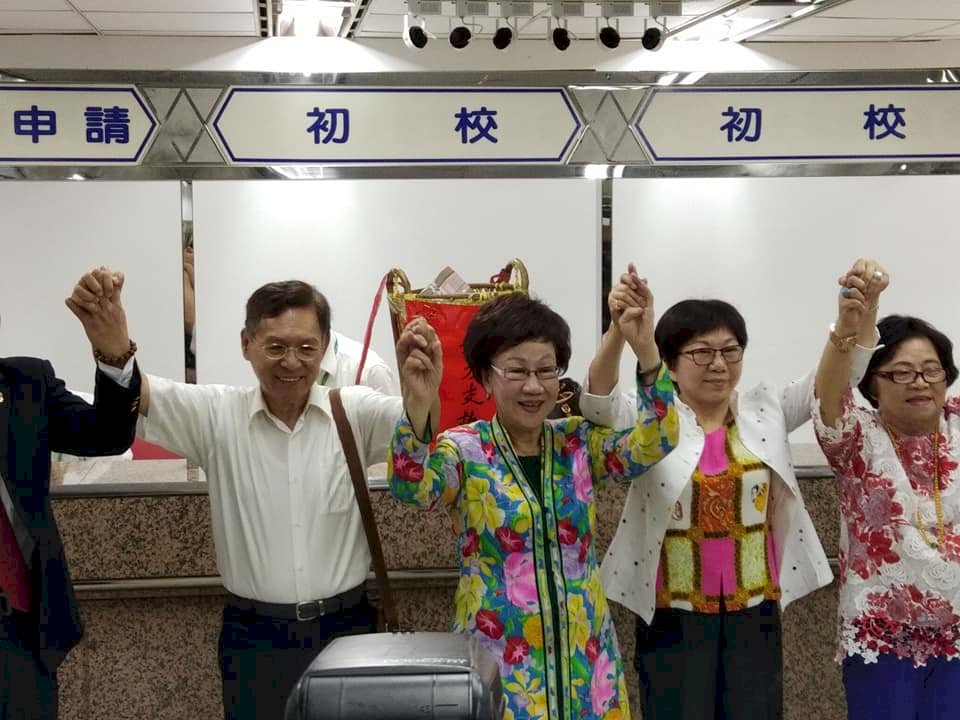 參選願景 呂秀蓮：打造台灣4.0 和平中立喜樂島