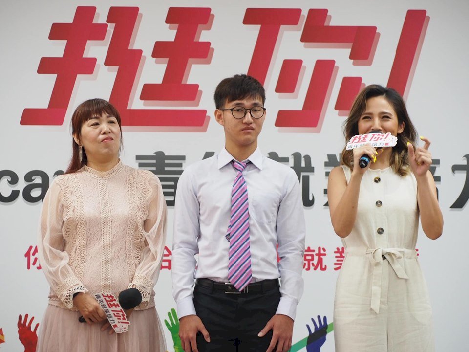 芥菜種會助青年就業  先用桌遊打開心房
