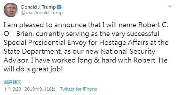 川普任命歐布萊恩出任國家安全顧問