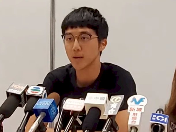 香港浸大學生蘇敬華 批港警無理拘捕