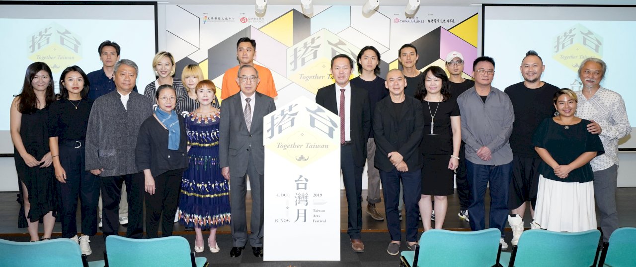 2019年台灣月十月揭幕 台港文化交流攜手搭起精彩舞台