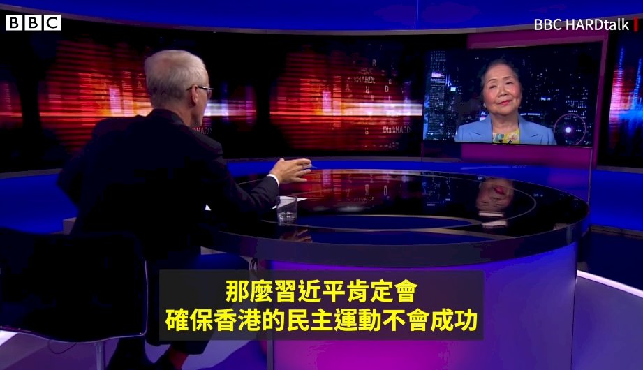 終止香港暴力 陳方安生：聆聽港人的聲音