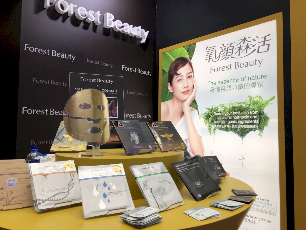 老品牌士林紙廠轉型賣面膜 首參賽就入圍國際大獎