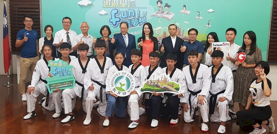 教育部砸超過10億經費 鼓勵青年接軌國際