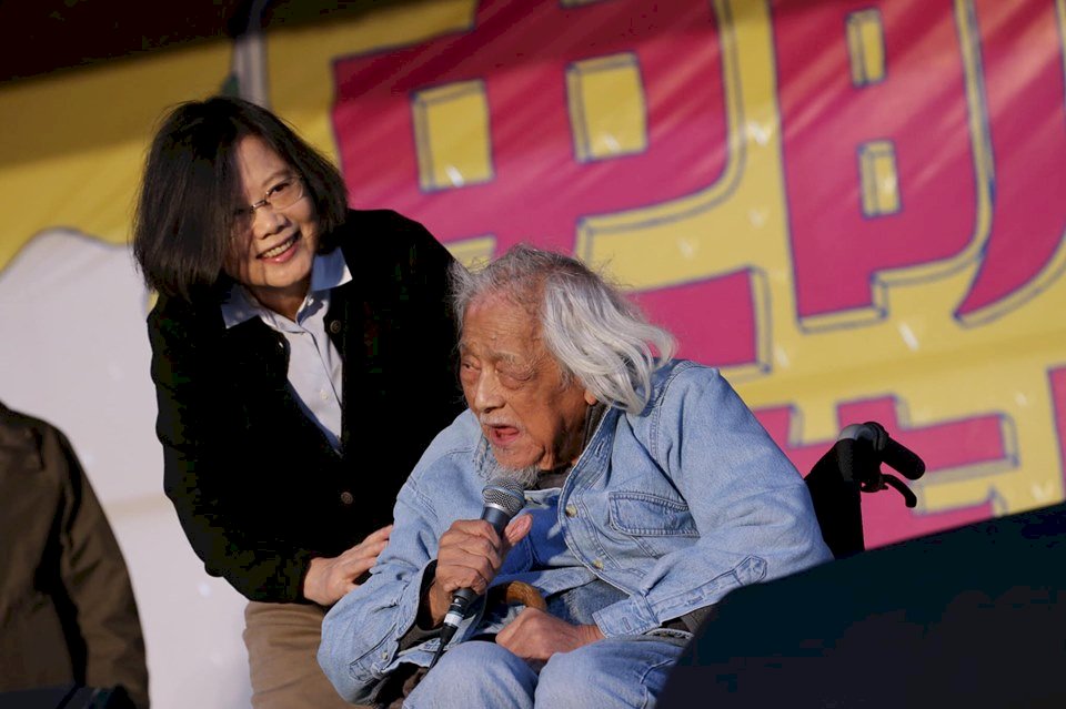 銘記史明未竟志業 蔡總統：明年年夜飯仍會為他留椅子
