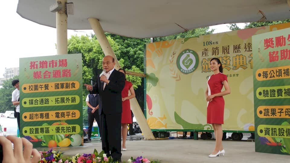 蘇揆：走過921苦難 減災避災機制應更精進