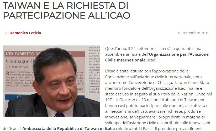 義媒專訪李新穎 籲國際支持台灣參與ICAO