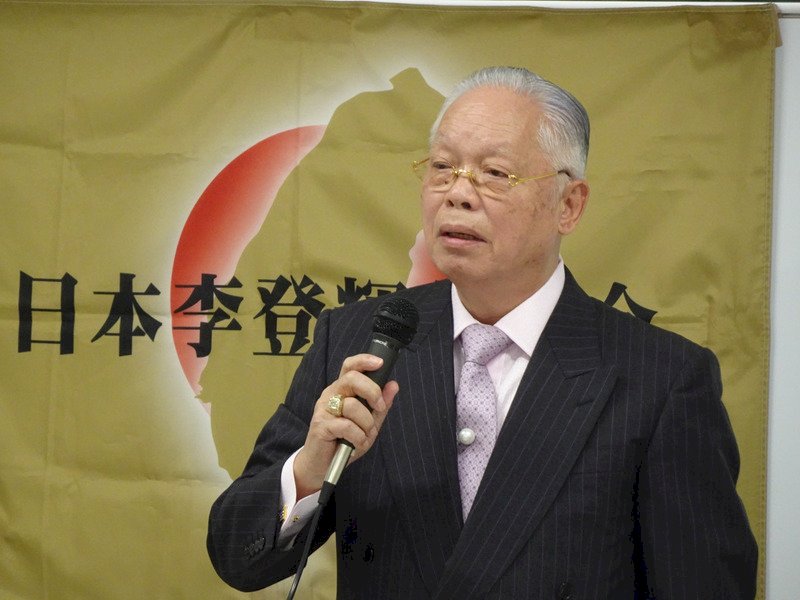 旅日僑領趙中正談總統大選 籲提防中國干預