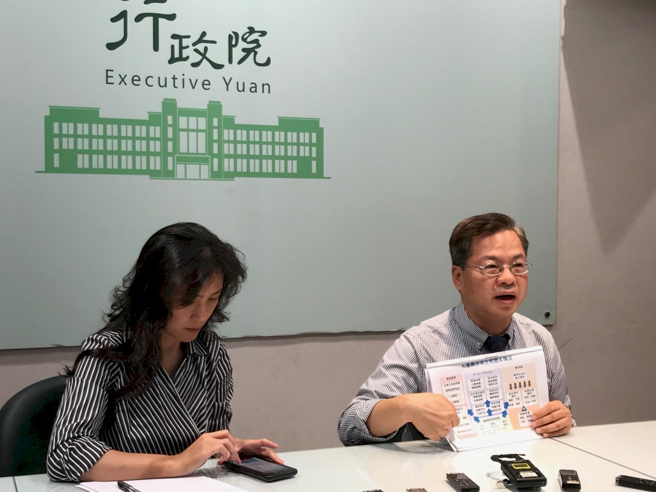 林口社宅建立新創園 龔明鑫：打造亞洲最大AI聚落