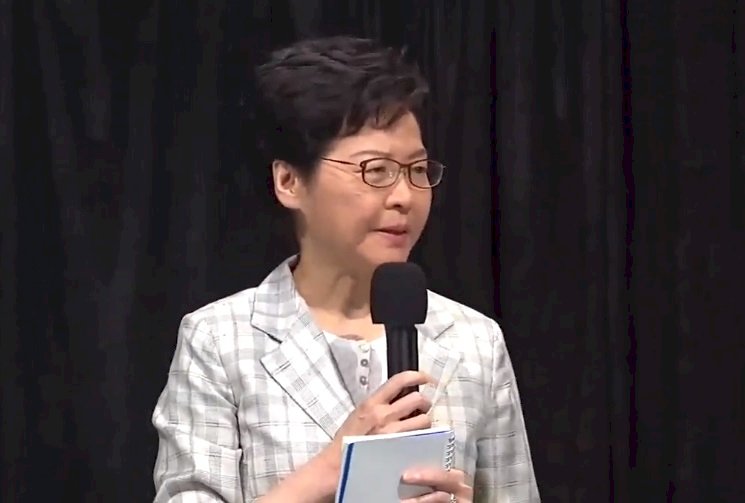 反送中動盪3個月 林鄭首度與民眾對話