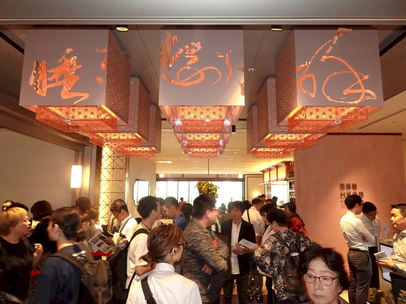 誠品日本一號店開幕 飄書香人氣旺