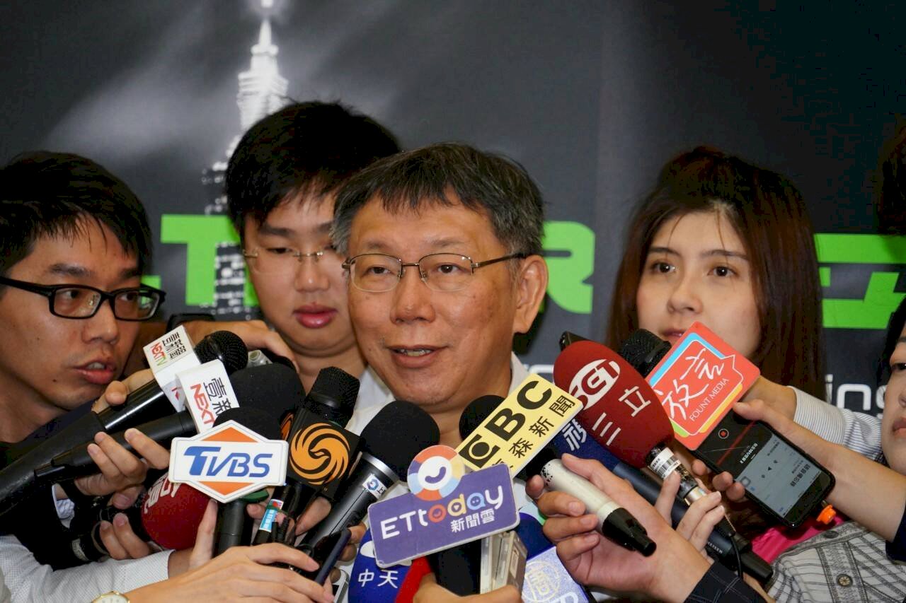 黃珊珊人事案毀白橘關係？ 柯文哲：解釋解釋就好