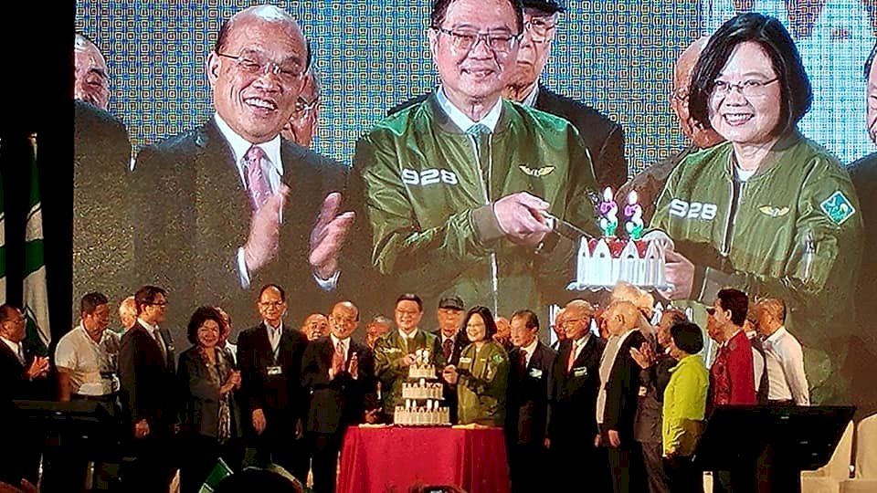 民進黨全代會大團結 力拚總統連任、國會過半(影音)