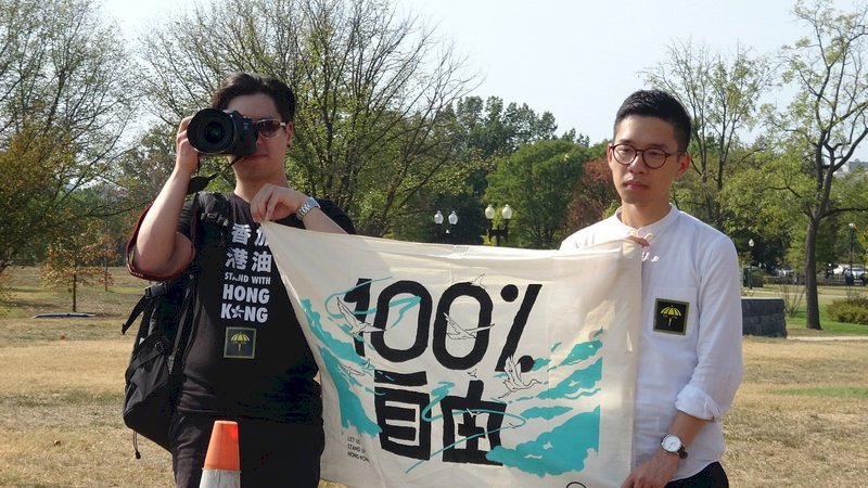 華府撐香港 100%自由旗幟參考鄭南榕