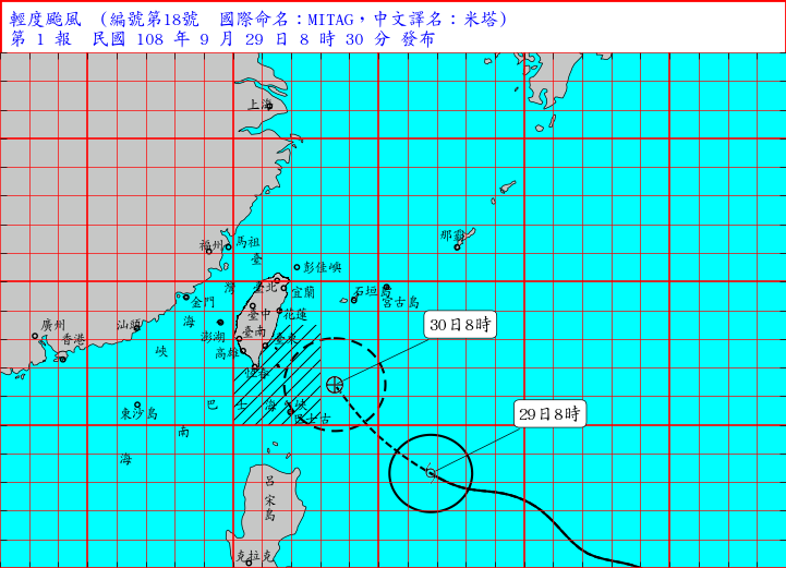 米塔恐增強為中颱 明日至後天清晨對台影響最鉅