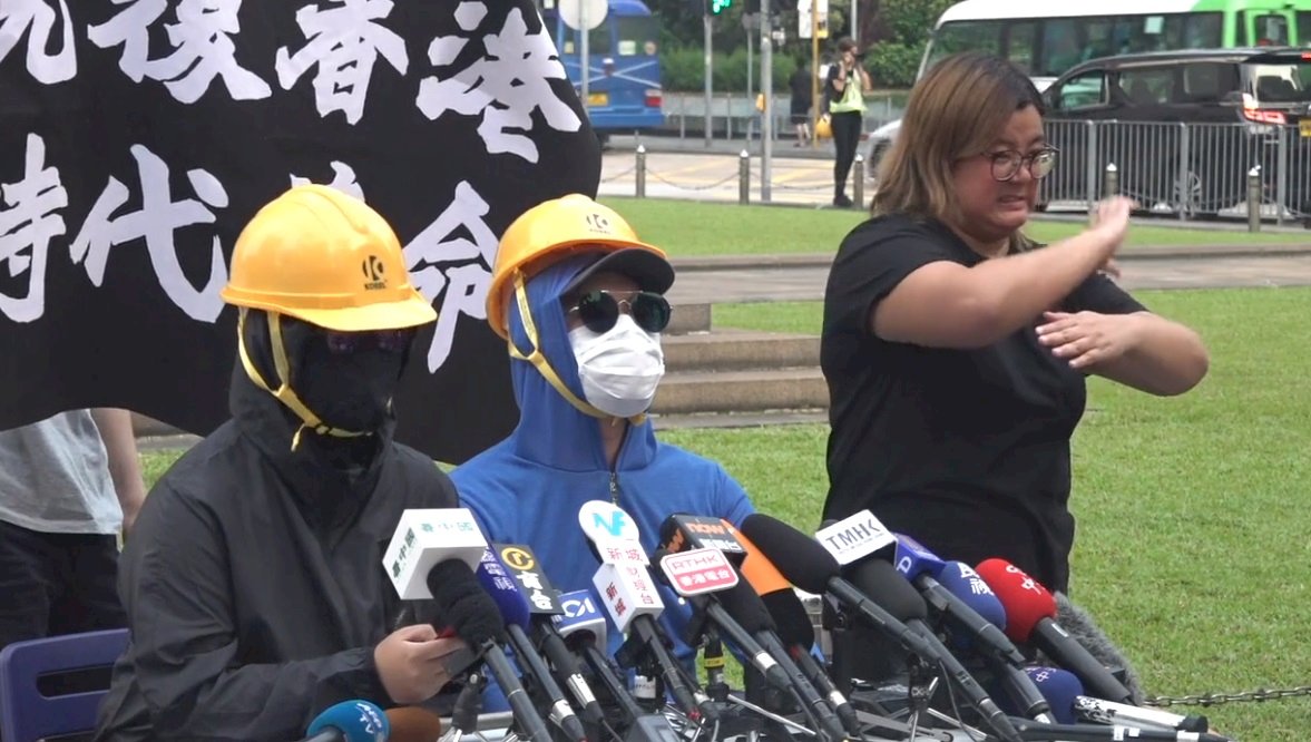 港警指十一示威危險 民間記者會：我們不是暴徒