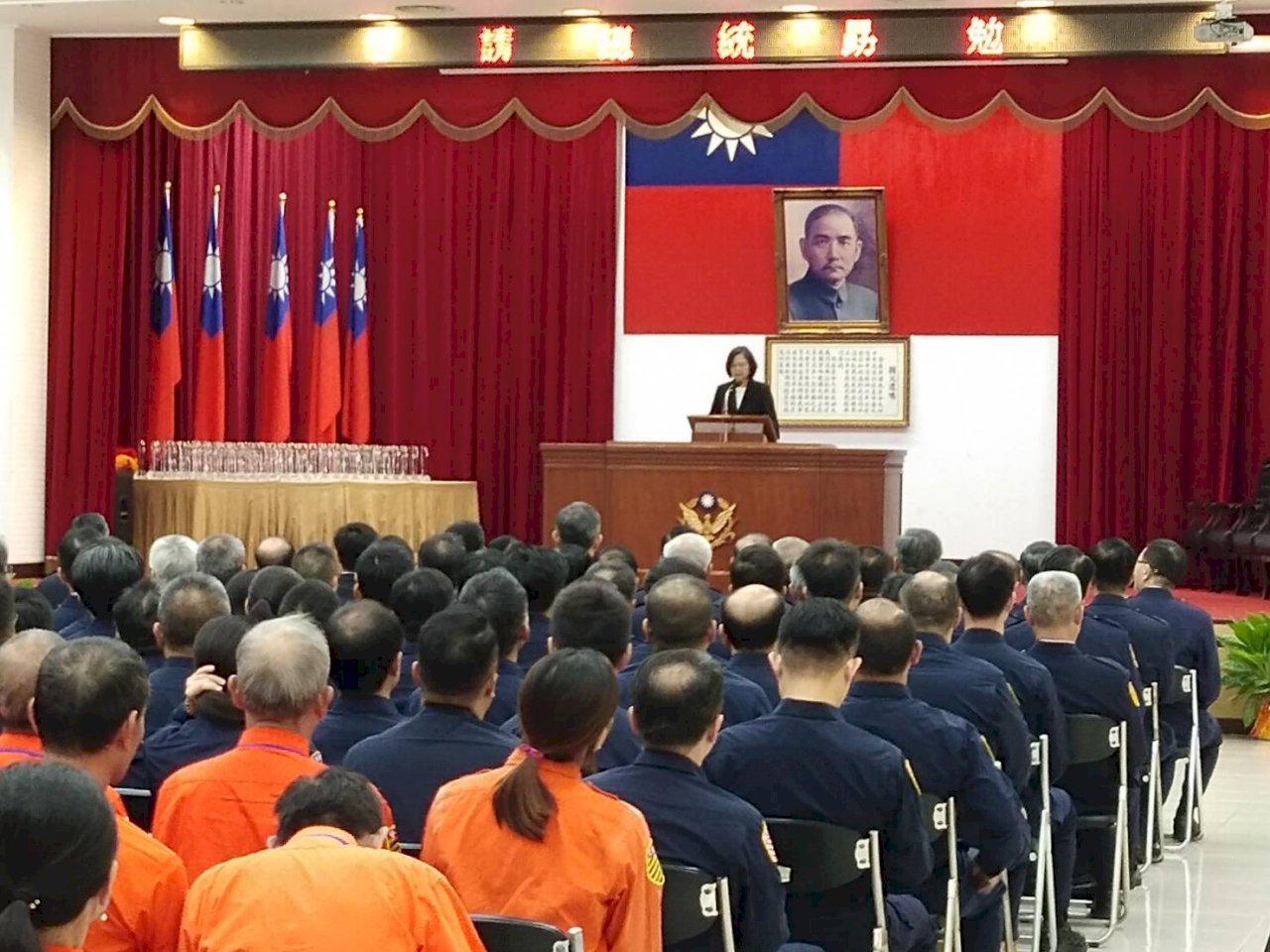 首度出席表揚績優交警 蔡總統讚許為民服務精神