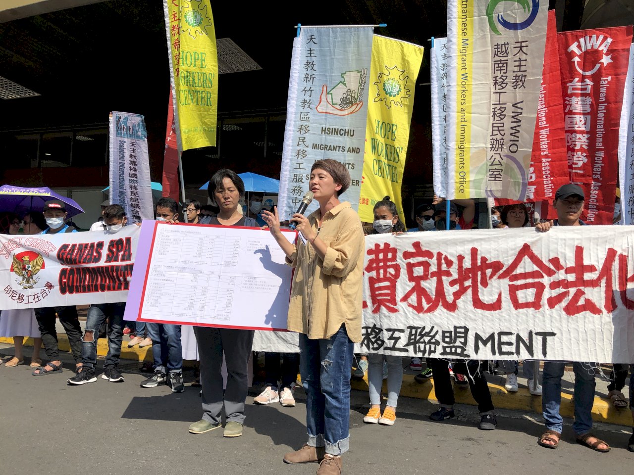 買工費合法化？勞動部：廣泛搜集意見