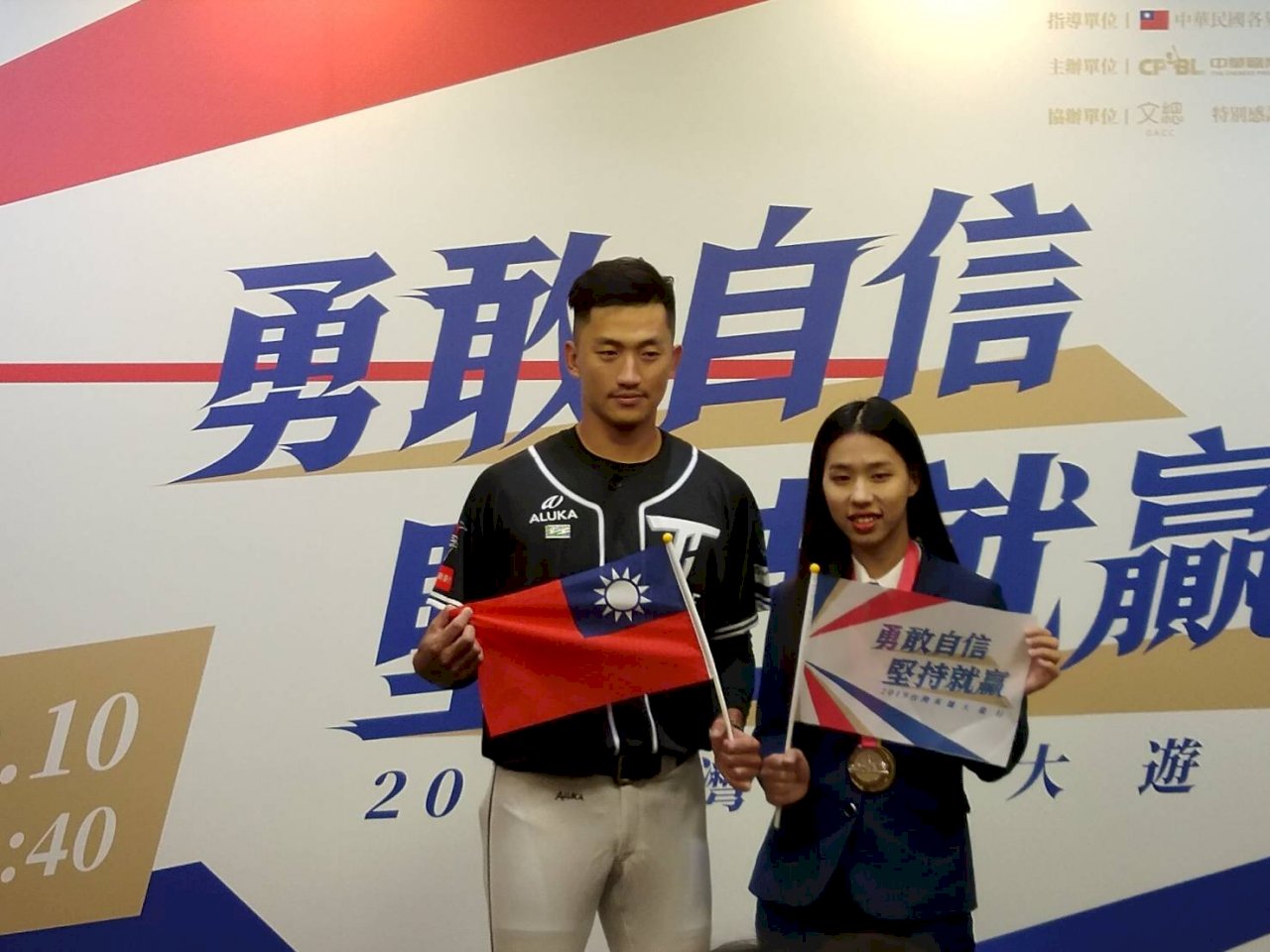 國慶台灣英雄大遊行 為體育界與技職好手喝采