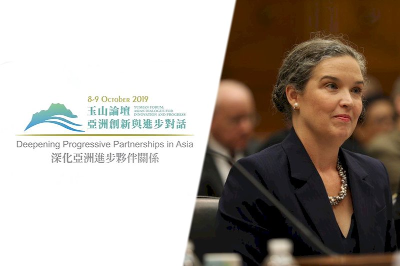 玉山論壇8日登場 美副助卿孫曉雅將來台與會