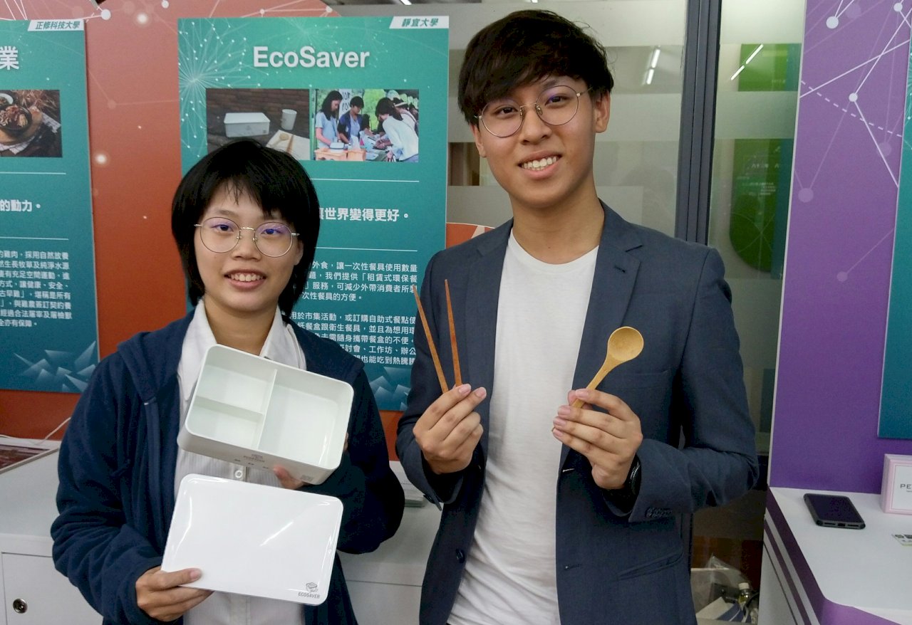 鼓勵大學生創業 在台馬國生開公司出租餐盒生意好