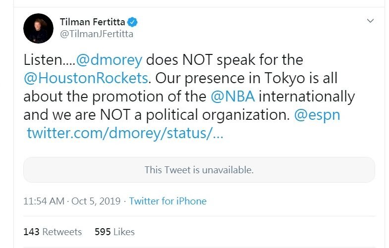 NBA火箭總經理挺反送中 老闆切割撇政治