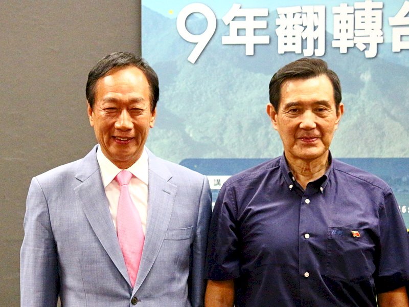黃健庭受邀演講 馬英九郭台銘同台