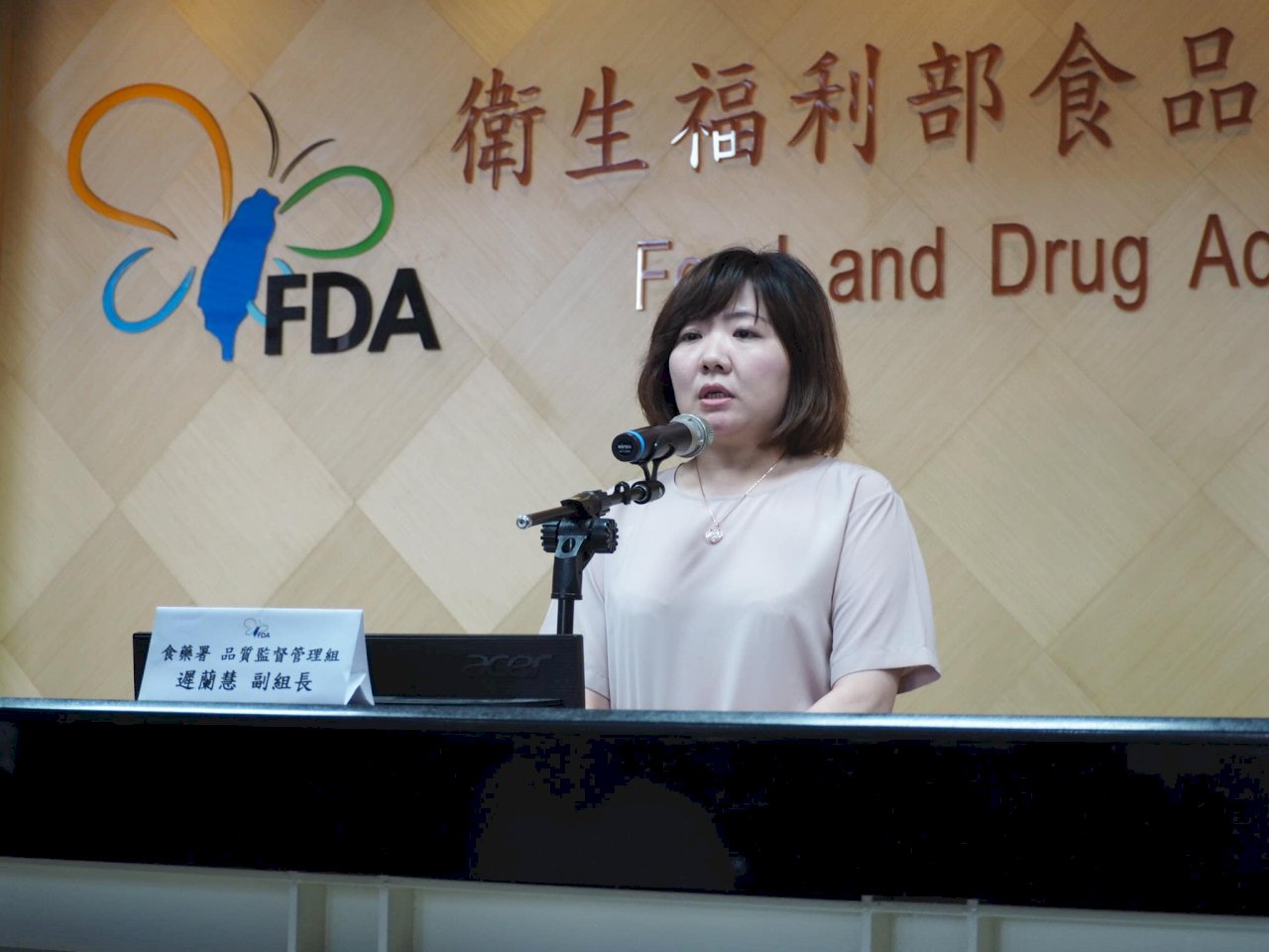 7萬多件非法骨釘骨板醫材入市面　食藥署已令業者回收