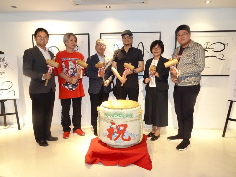 蕭言中禪武系列漫畫 首度在日展出受青睞