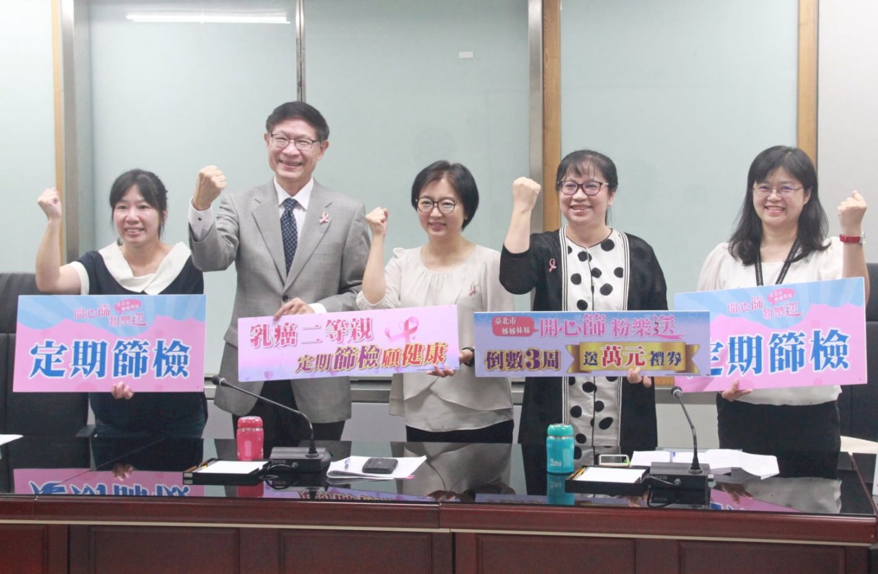 乳癌二等親是罹癌高危險族群　醫師提醒及早發現存活率高