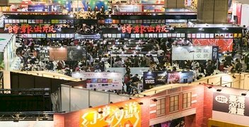 圖書稅減免有譜？ 鄭麗君樂觀：正與財政部凝聚最後共識