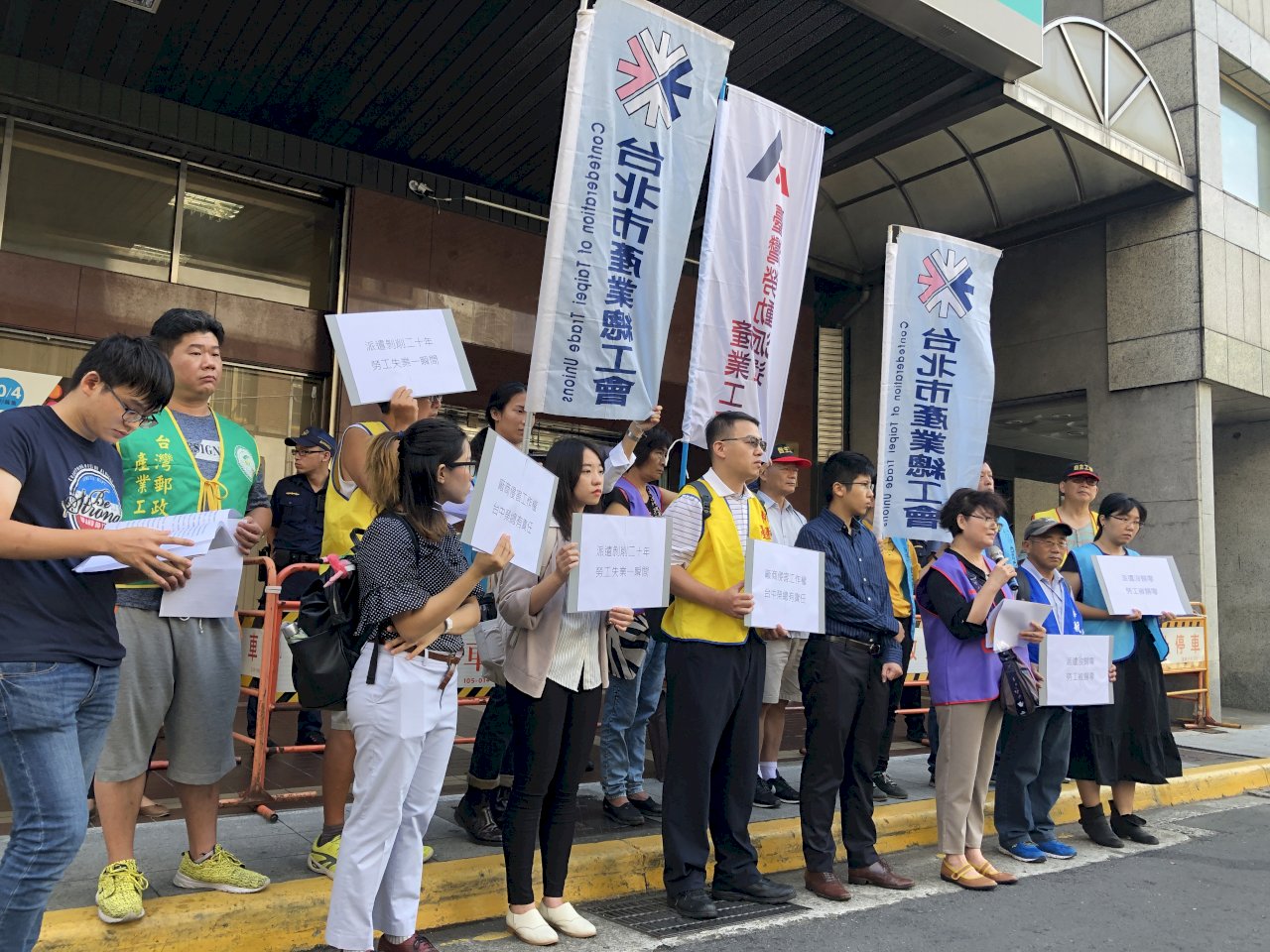 派遣工權益剛入法 勞團抗議業者竟挑漏洞不續聘