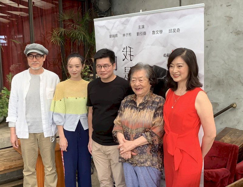 劉瑞琪之歌
