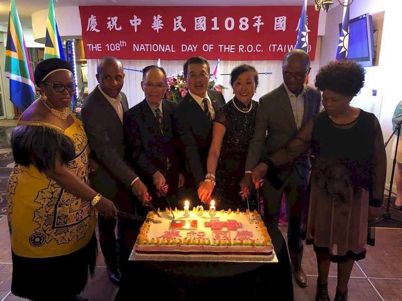 南非駐館舉辦酒會 慶祝雙十國慶