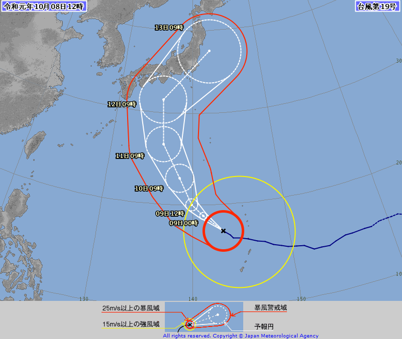 哈吉貝成2019年最強颱 恐轉向直撲日本關東